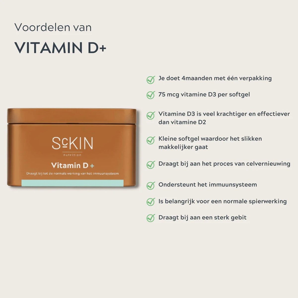Vitamine D