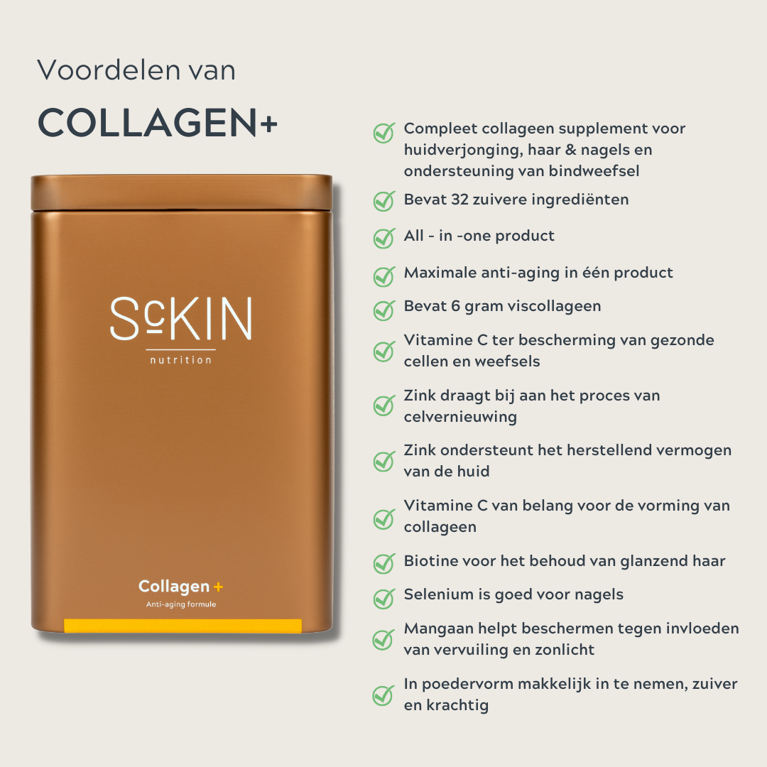 Collageen poeder supplement all-in-one